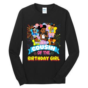 Cousin GracieS Corner Birthday Dolls Cute Party Gift Tall Long Sleeve T-Shirt