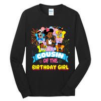 Cousin GracieS Corner Birthday Dolls Cute Party Gift Tall Long Sleeve T-Shirt