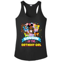 Cousin GracieS Corner Birthday Dolls Cute Party Gift Ladies PosiCharge Competitor Racerback Tank