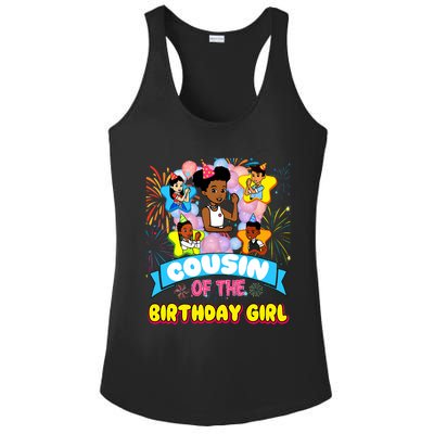 Cousin GracieS Corner Birthday Dolls Cute Party Gift Ladies PosiCharge Competitor Racerback Tank