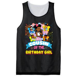 Cousin GracieS Corner Birthday Dolls Cute Party Gift Mesh Reversible Basketball Jersey Tank