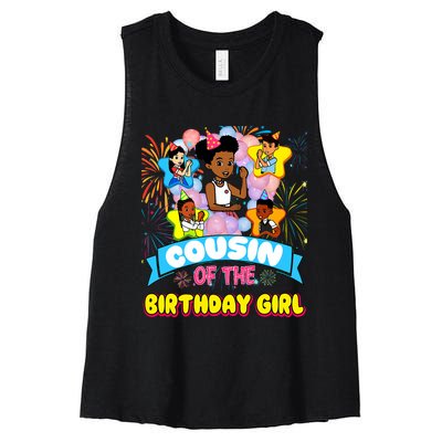 Cousin GracieS Corner Birthday Dolls Cute Party Gift Women's Racerback Cropped Tank