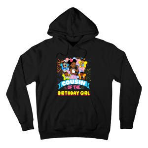 Cousin GracieS Corner Birthday Dolls Cute Party Gift Tall Hoodie