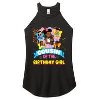 Cousin GracieS Corner Birthday Dolls Cute Party Gift Women's Perfect Tri Rocker Tank