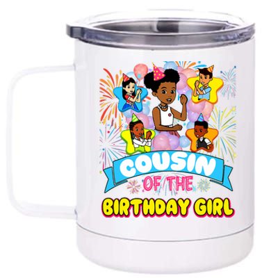 Cousin GracieS Corner Birthday Dolls Cute Party Gift 12 oz Stainless Steel Tumbler Cup