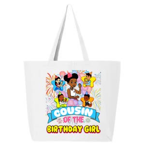 Cousin GracieS Corner Birthday Dolls Cute Party Gift 25L Jumbo Tote