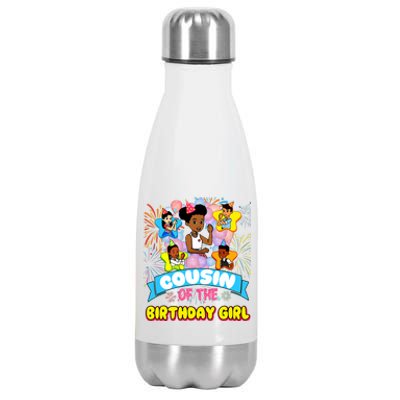 Cousin GracieS Corner Birthday Dolls Cute Party Gift Stainless Steel Insulated Water Bottle