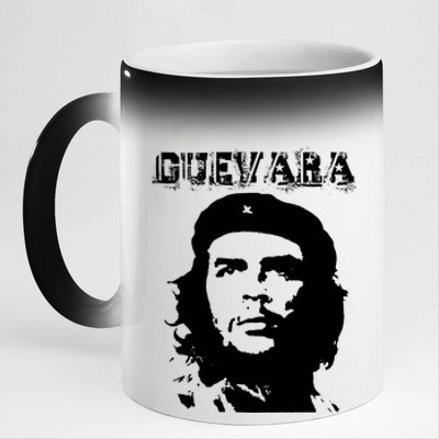 Che Guevara 11oz Black Color Changing Mug