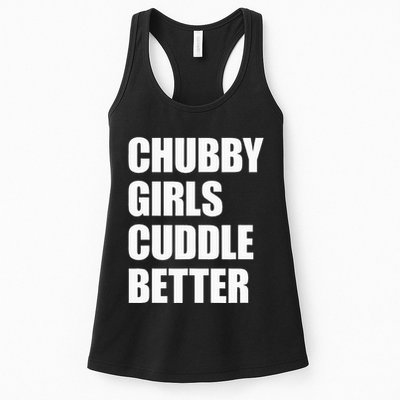 Chubby Girl Cuddle Better Womens Tank Top