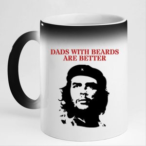 Che Guevara Dads With Beards Are Better Gift 11oz Black Color Changing Mug