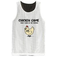 Chicken Game Dont Look At The Chicken Funny Mesh Reversible Basketball Jersey Tank