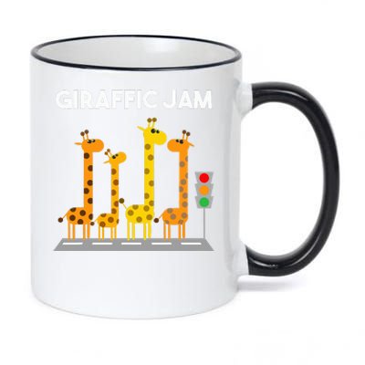 Cute Giraffe Design Safari Giraffe Lover 11oz Black Color Changing Mug