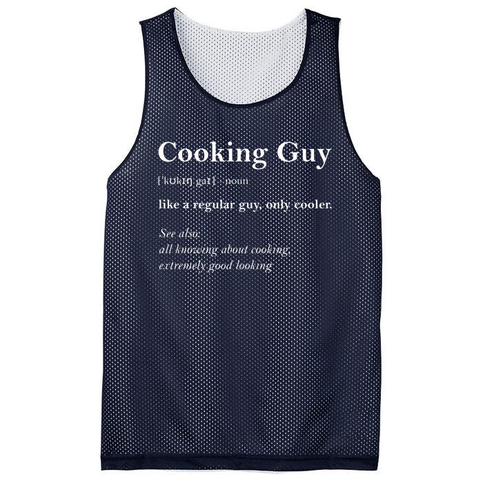 Cooking Guy Definition Funny Boy Cooking Gift Cook Mesh Reversible Basketball Jersey Tank