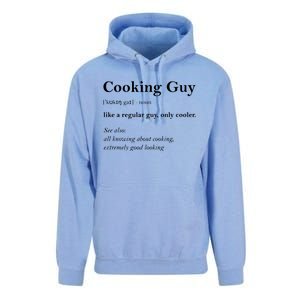 Cooking Guy Definition Funny Boy Cooking Gift Cook Unisex Surf Hoodie