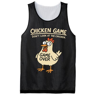 Chicken Game Dont Look At The Chicken Funny Chicken Mesh Reversible Basketball Jersey Tank