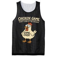 Chicken Game Dont Look At The Chicken Funny Chicken Mesh Reversible Basketball Jersey Tank