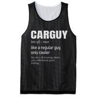 Car Guy Definition Mechanic & Auto Racing Mesh Reversible Basketball Jersey Tank