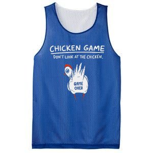 Chicken Game Don’T Look At The Chicken Humour Mesh Reversible Basketball Jersey Tank