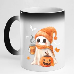 Cute Ghost Drinking Coffee Halloween Ghost Ice Coffee 11oz Black Color Changing Mug