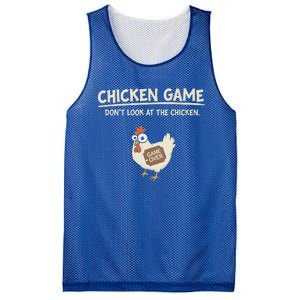 Chicken Game DonT Look Mesh Reversible Basketball Jersey Tank