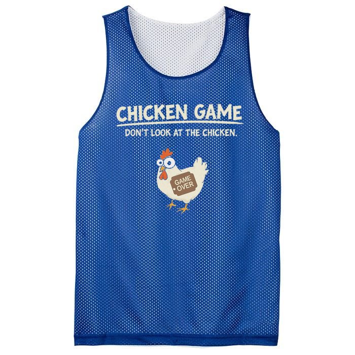 Chicken Game DonT Look Mesh Reversible Basketball Jersey Tank