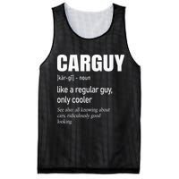 Car Guy Definition Mechanic & Auto Racing Mesh Reversible Basketball Jersey Tank