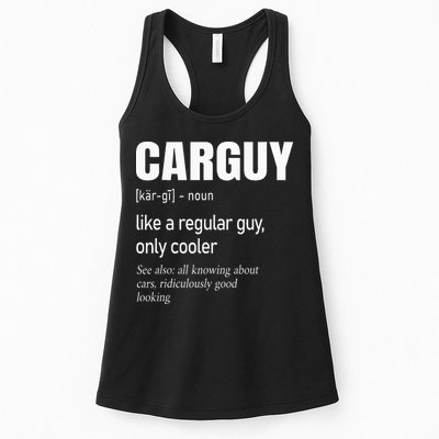 Car Guy Definition Mechanic & Auto Racing Womens Tank Top