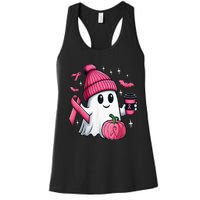 Cute Ghost Drinking Coffee Halloween Ghost Breast Cancer Women's Racerback Tank