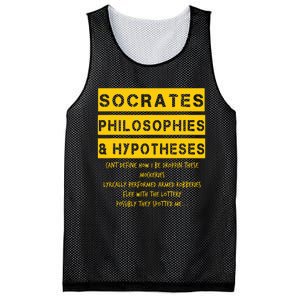 Classic Golden Era 90s HipHop Rap Music Quote Mesh Reversible Basketball Jersey Tank