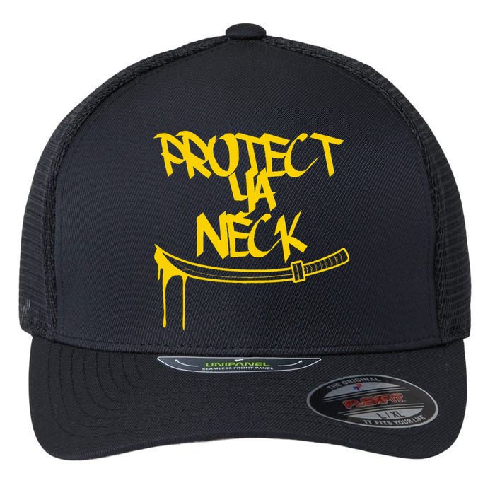 Classic Golden Era 90s Hiphop Music Quote Protect Flexfit Unipanel Trucker Cap