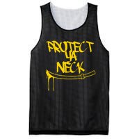 Classic Golden Era 90s Hiphop Music Quote Protect Mesh Reversible Basketball Jersey Tank