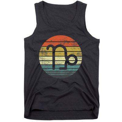 Capricorn Gifts Funny Sunset Zodiac Sign Birthday Tank Top