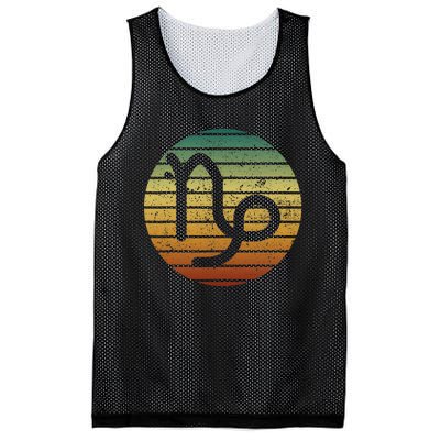 Capricorn Gifts Funny Sunset Zodiac Sign Birthday Mesh Reversible Basketball Jersey Tank