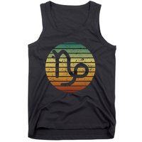 Capricorn Gifts Funny Sunset Zodiac Sign Birthday Tank Top