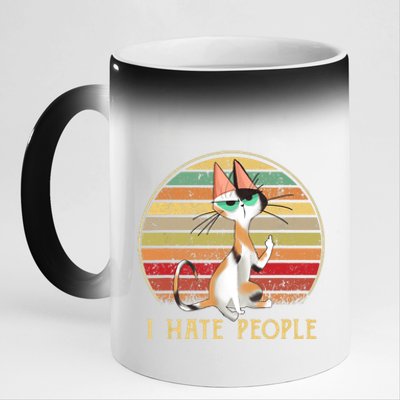 Cat Gifts For Cat Lovers Funny Mid Finger Cat I Hate People 11oz Black Color Changing Mug