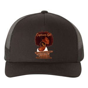 Capricorn Girl Funny Gift For Black Women Melanin Afro Queen Yupoong Adult 5-Panel Trucker Hat