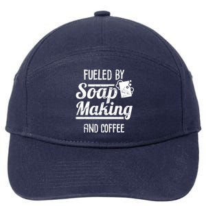 Coffee Gift Funny Soap Maker / Craft Fair Home Soap Making Meaningful Gift 7-Panel Snapback Hat