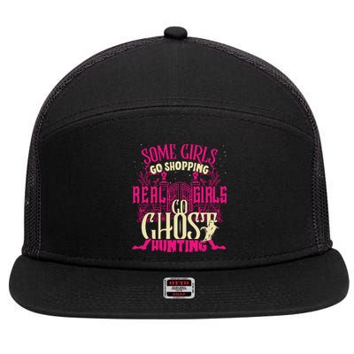 Cute Girl Go Ghost Hunting Paranormal Supernatural Apparel 7 Panel Mesh Trucker Snapback Hat