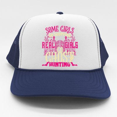 Cute Girl Go Ghost Hunting Paranormal Supernatural Apparel Trucker Hat