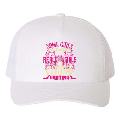 Cute Girl Go Ghost Hunting Paranormal Supernatural Apparel Yupoong Adult 5-Panel Trucker Hat