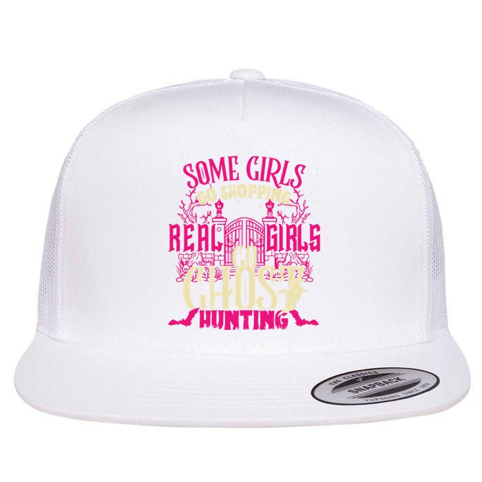 Cute Girl Go Ghost Hunting Paranormal Supernatural Apparel Flat Bill Trucker Hat