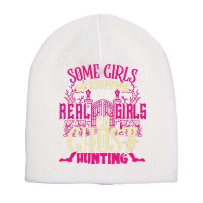 Cute Girl Go Ghost Hunting Paranormal Supernatural Apparel Short Acrylic Beanie