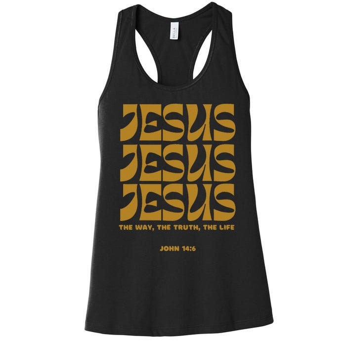 Christian Gift Gold Jesus The Way Truth Life Aesthetic Boho Women's Racerback Tank