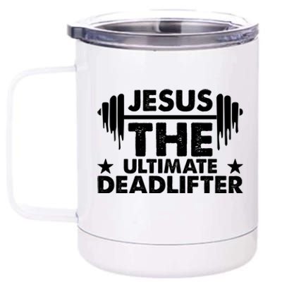 Christian Gym Gift 12 oz Stainless Steel Tumbler Cup