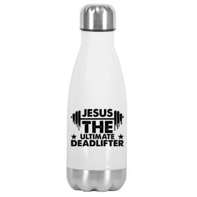 Christian Gym Gift Stainless Steel Insulated Water Bottle