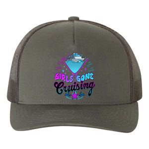 Cute Girl Gone Cruising Girl Trip Yupoong Adult 5-Panel Trucker Hat