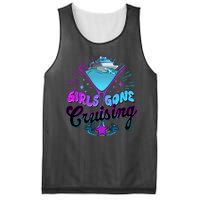 Cute Girl Gone Cruising Girl Trip Mesh Reversible Basketball Jersey Tank