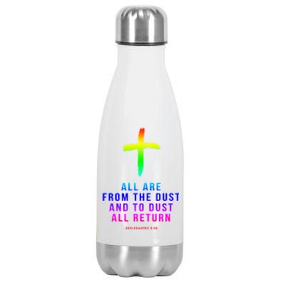 Christian Group Gift All Are From Dust Holy Week Bible Verse Gift Stainless Steel Insulated Water Bottle