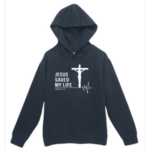 Christian Group Gift Jesus Saved My Life Holy Week Bible Gift Urban Pullover Hoodie