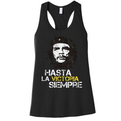 Che Guevara Hasta La Victoria Siempre Cuban Vintage Women's Racerback Tank